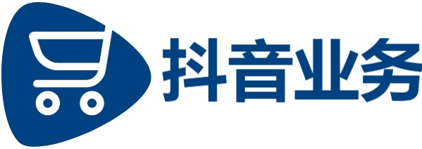 业务低价自助下单|拼多多砍价1元一百刀|DY业务平台